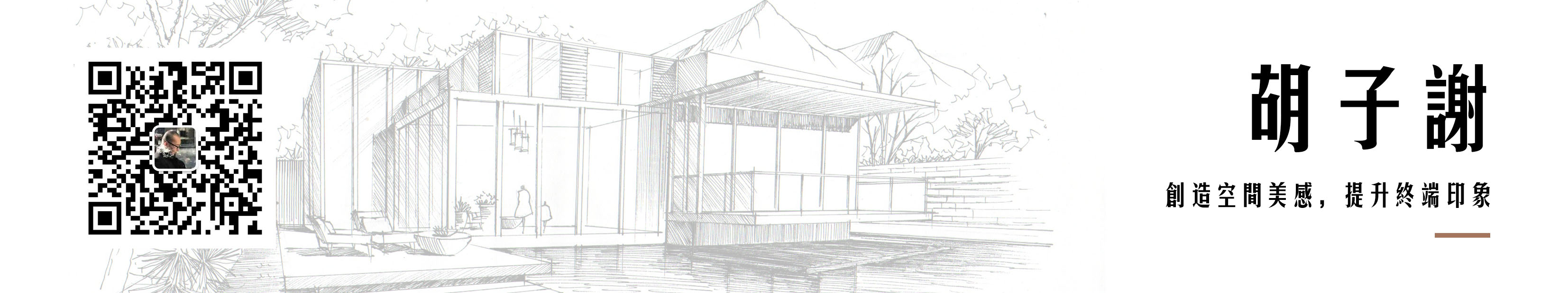 胡子謝的個(gè)人主頁(yè)（背景預(yù)覽） - 主頁(yè)背景設(shè)置 - 站酷設(shè)計(jì)師胡子謝原創(chuàng)素材 - 站酷ZCOOL