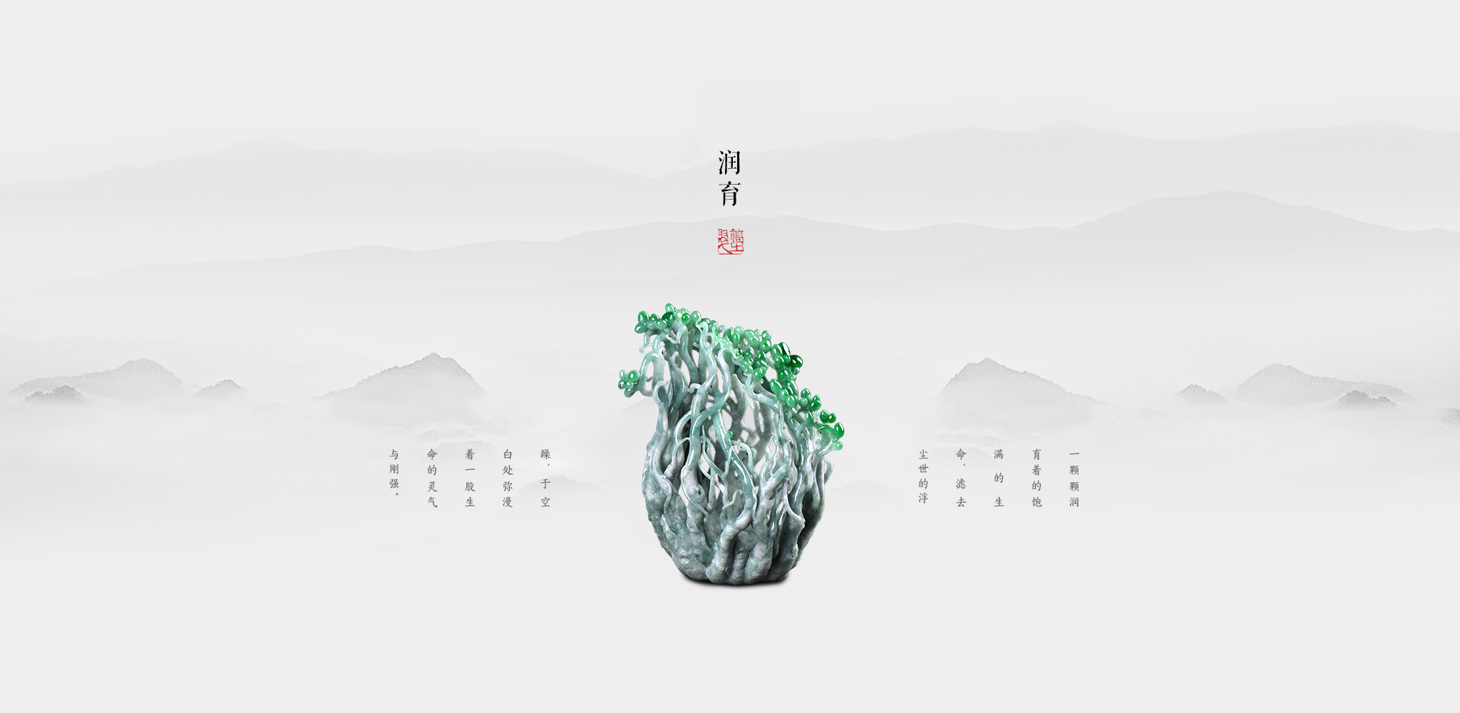 SSSSSSSSSS啊的個(gè)人主頁(yè)（背景預(yù)覽） - 主頁(yè)背景設(shè)置 - 站酷設(shè)計(jì)師SSSSSSSSSS啊原創(chuàng)素材 - 站酷ZCOOL