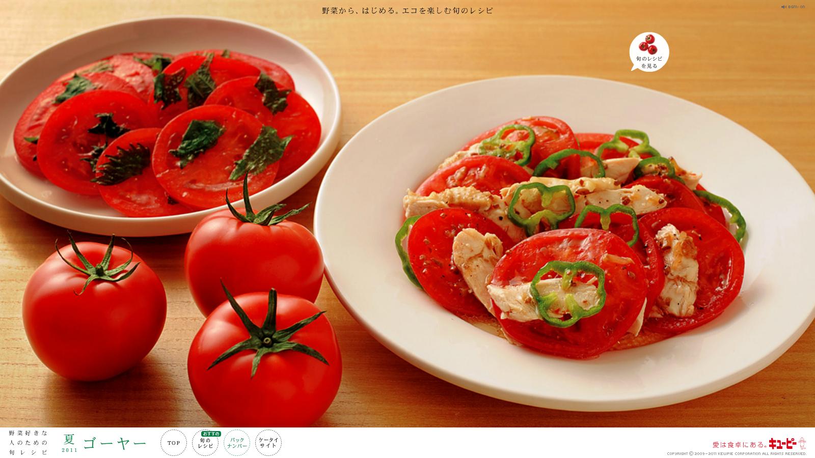 kunciacia的个人主页（背景预览） - 主页背景设置 - 站酷设计师kunciacia原创素材 - 站酷ZCOOL