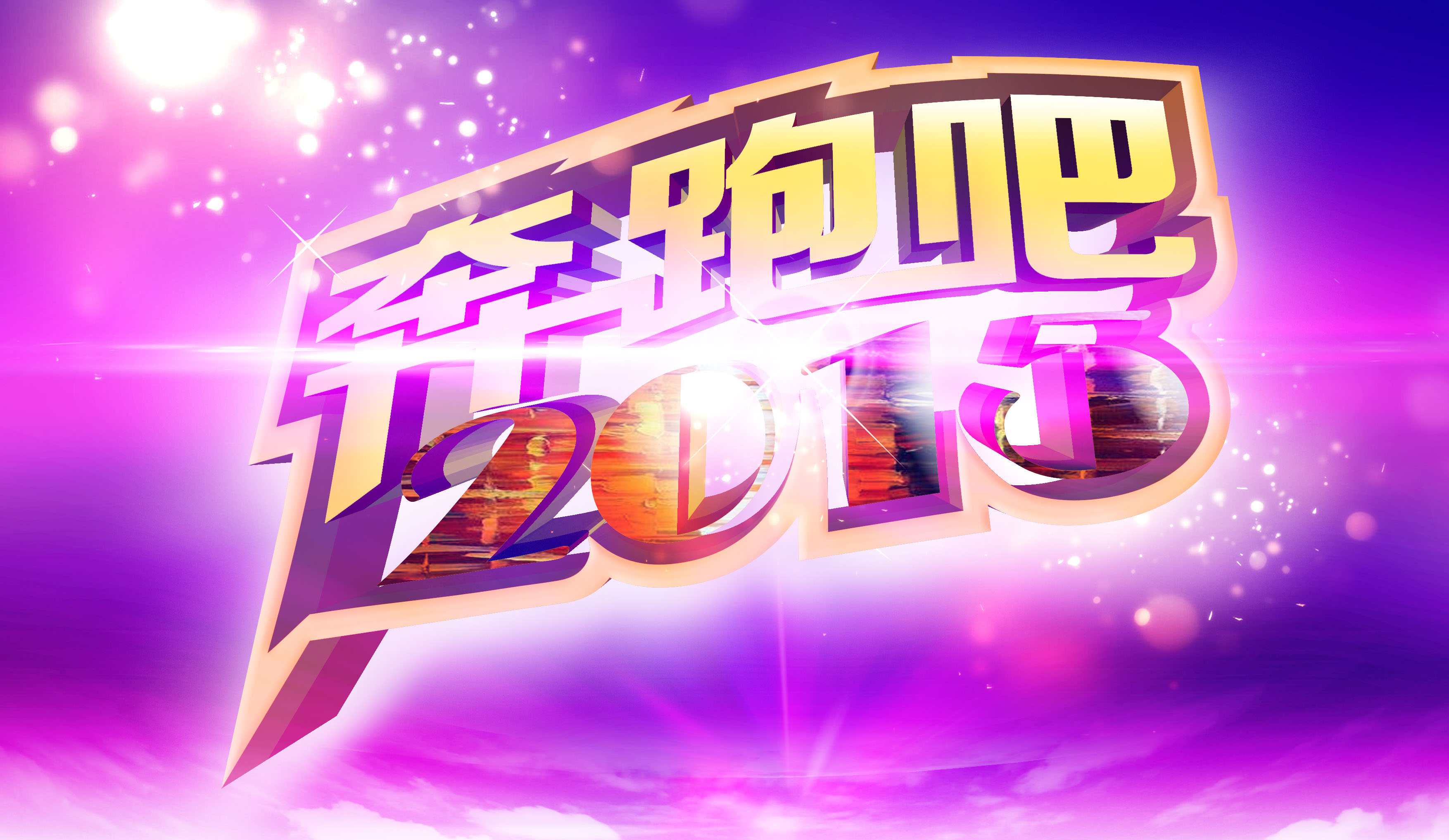 洞庭湖的个人主页（背景预览） - 主页背景设置 - 站酷设计师洞庭湖原创素材 - 站酷ZCOOL