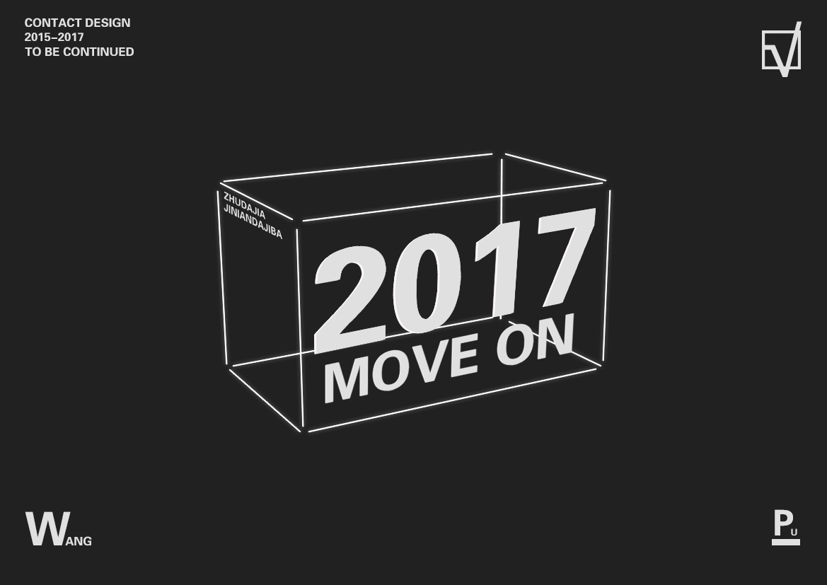 壹索傳媒杭州的個人主頁（背景預(yù)覽） - 主頁背景設(shè)置 - 站酷設(shè)計師壹索傳媒杭州原創(chuàng)素材 - 站酷ZCOOL