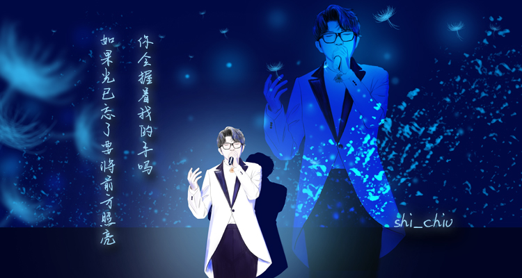食鱼的个人主页（背景预览） - 主页背景设置 - 站酷设计师食鱼原创素材 - 站酷ZCOOL