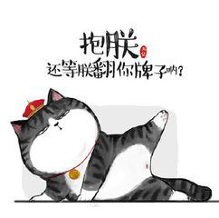 素冠宛的個(gè)人主頁(yè)（背景預(yù)覽） - 主頁(yè)背景設(shè)置 - 站酷設(shè)計(jì)師素冠宛原創(chuàng)素材 - 站酷ZCOOL