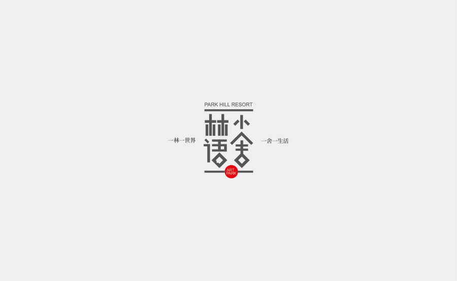 球兒先生的個人主頁（背景預覽） - 主頁背景設置 - 站酷設計師球兒先生原創(chuàng)素材 - 站酷ZCOOL