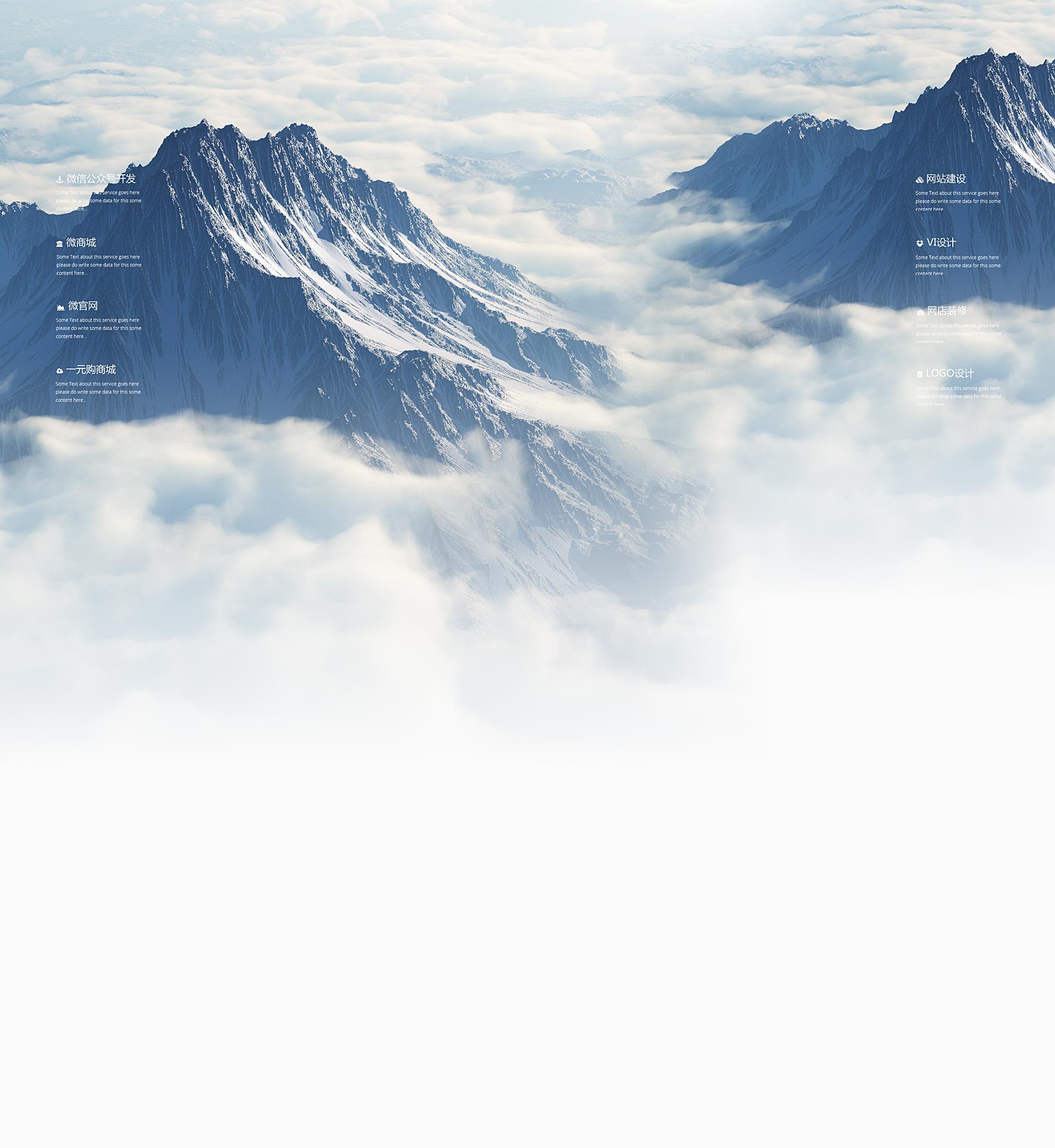 11大叔的个人主页（背景预览） - 主页背景设置 - 站酷设计师11大叔原创素材 - 站酷ZCOOL