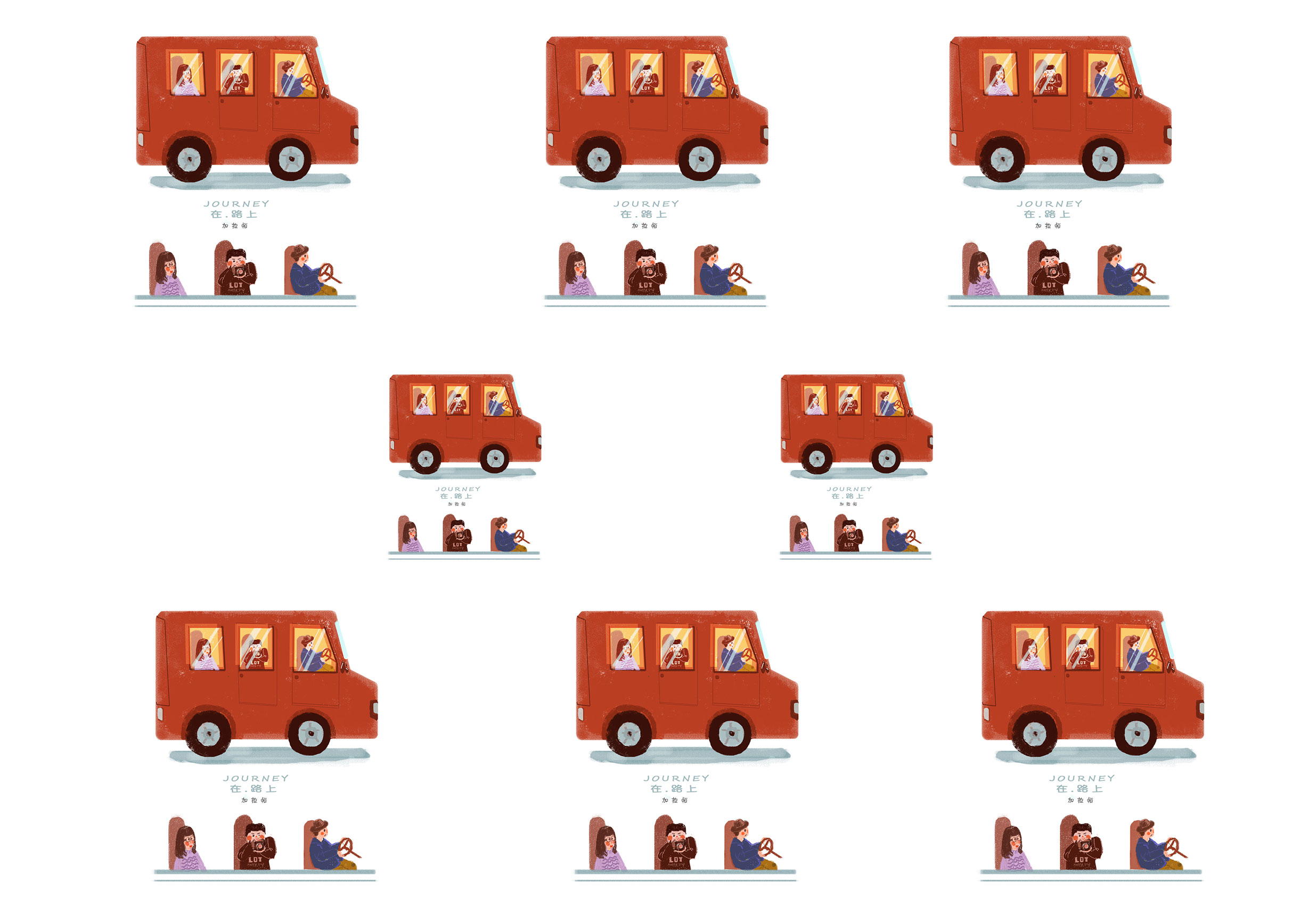 颯綠的個(gè)人主頁（背景預(yù)覽） - 主頁背景設(shè)置 - 站酷設(shè)計(jì)師颯綠原創(chuàng)素材 - 站酷ZCOOL