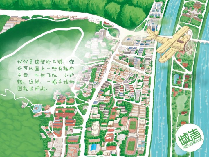 城失的個(gè)人主頁(yè)（背景預(yù)覽） - 主頁(yè)背景設(shè)置 - 站酷設(shè)計(jì)師城失原創(chuàng)素材 - 站酷ZCOOL