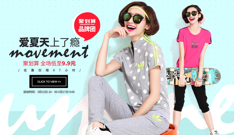 遺忘千年的個(gè)人主頁(yè)（背景預(yù)覽） - 主頁(yè)背景設(shè)置 - 站酷設(shè)計(jì)師遺忘千年原創(chuàng)素材 - 站酷ZCOOL