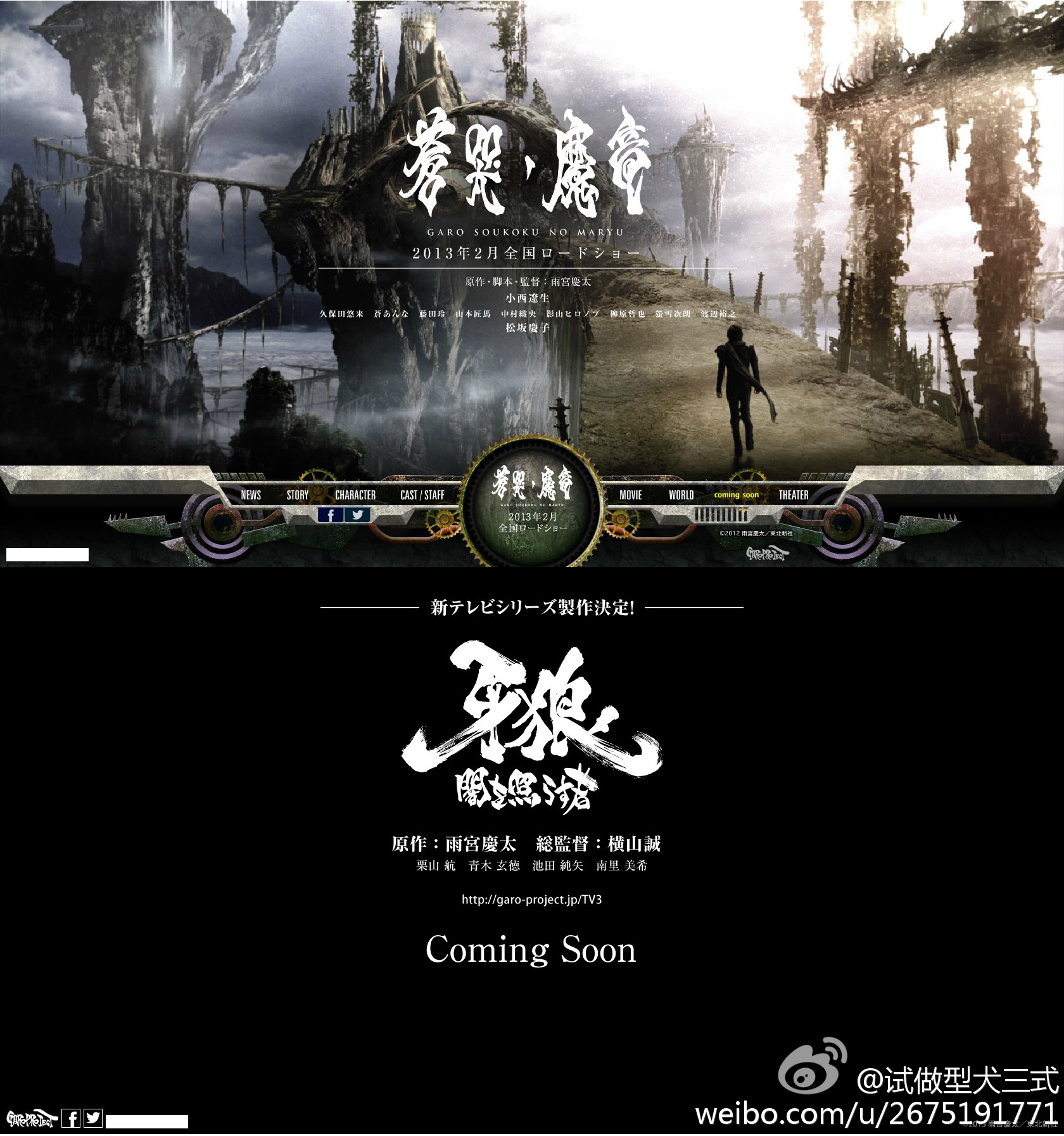 朱雀赤翼的個(gè)人主頁(yè)（背景預(yù)覽） - 主頁(yè)背景設(shè)置 - 站酷設(shè)計(jì)師朱雀赤翼原創(chuàng)素材 - 站酷ZCOOL