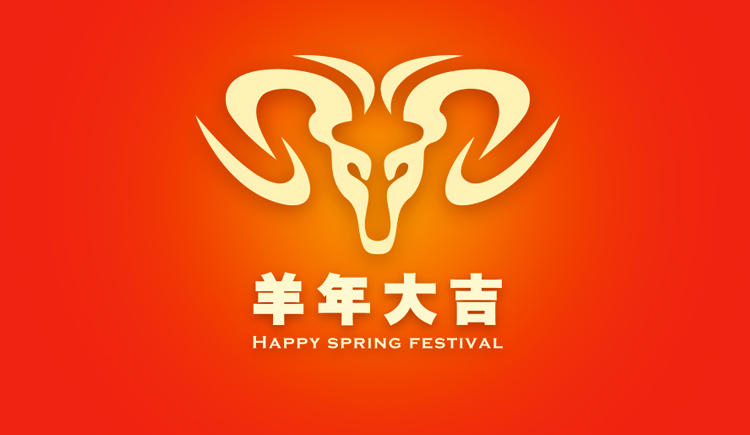 墨大先生的個人主頁（背景預(yù)覽） - 主頁背景設(shè)置 - 站酷設(shè)計師墨大先生原創(chuàng)素材 - 站酷ZCOOL