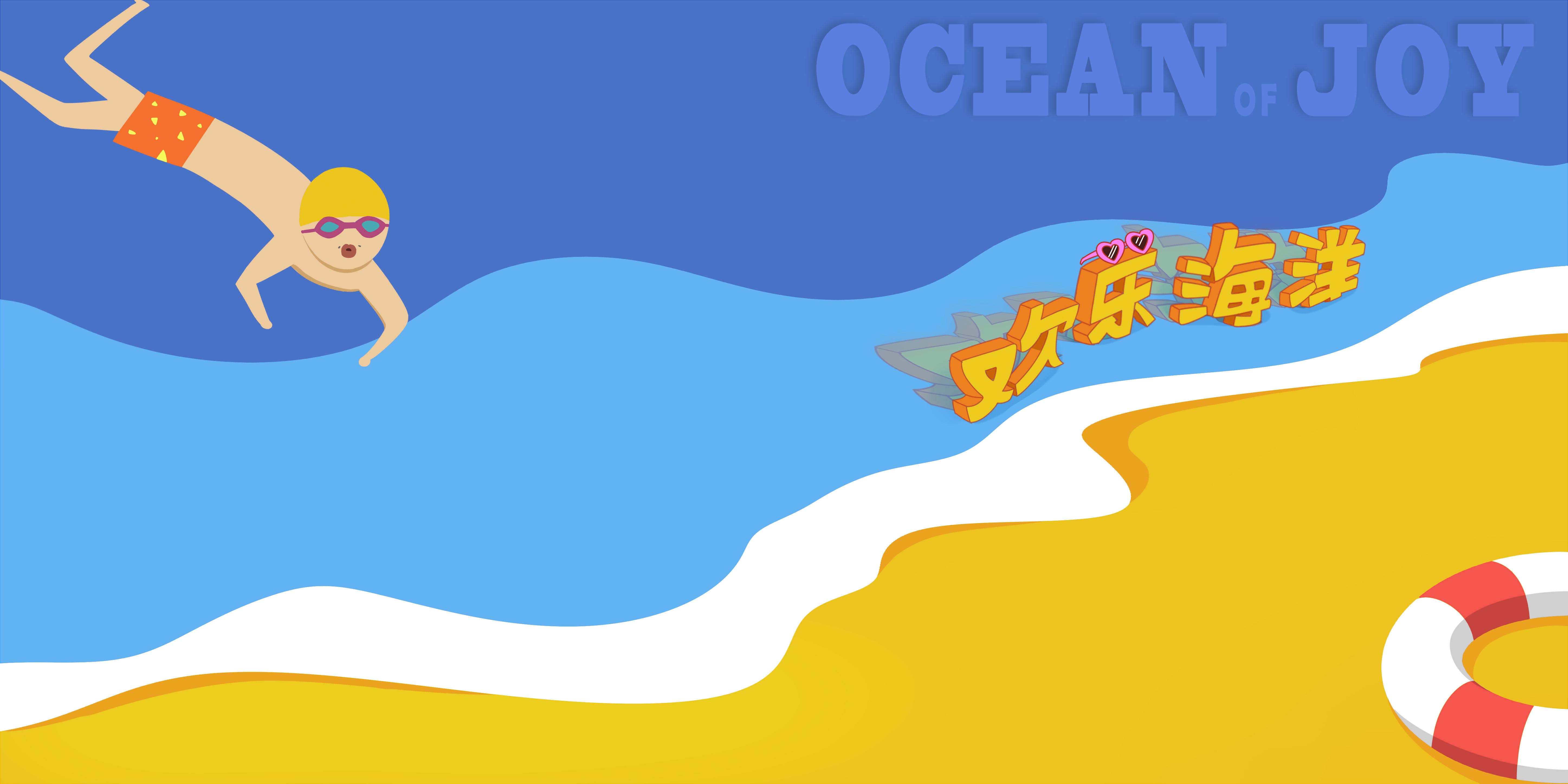 十七兮的个人主页（背景预览） - 主页背景设置 - 站酷设计师十七兮原创素材 - 站酷ZCOOL