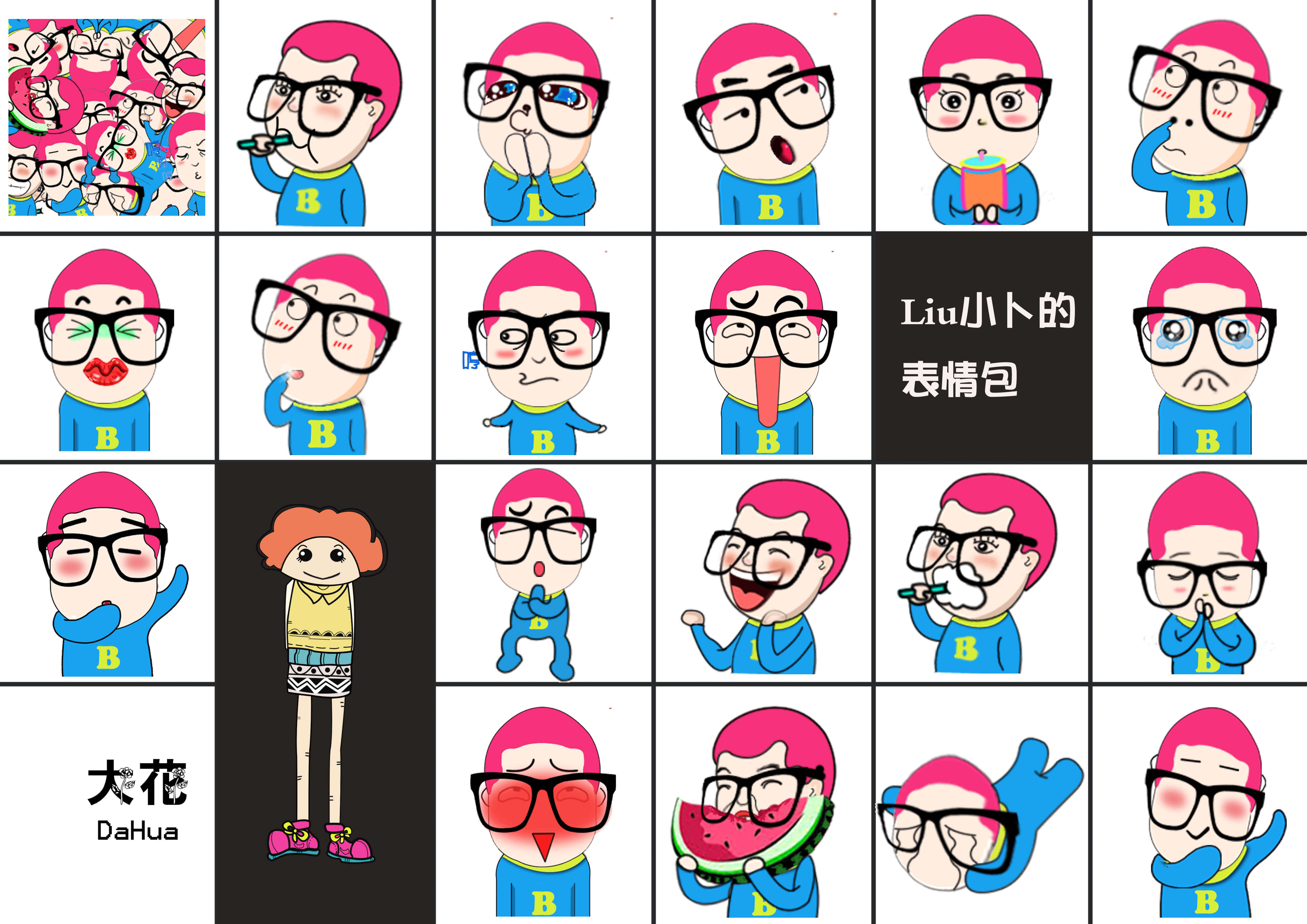 偲偲兒的個(gè)人主頁(yè)（背景預(yù)覽） - 主頁(yè)背景設(shè)置 - 站酷設(shè)計(jì)師偲偲兒原創(chuàng)素材 - 站酷ZCOOL