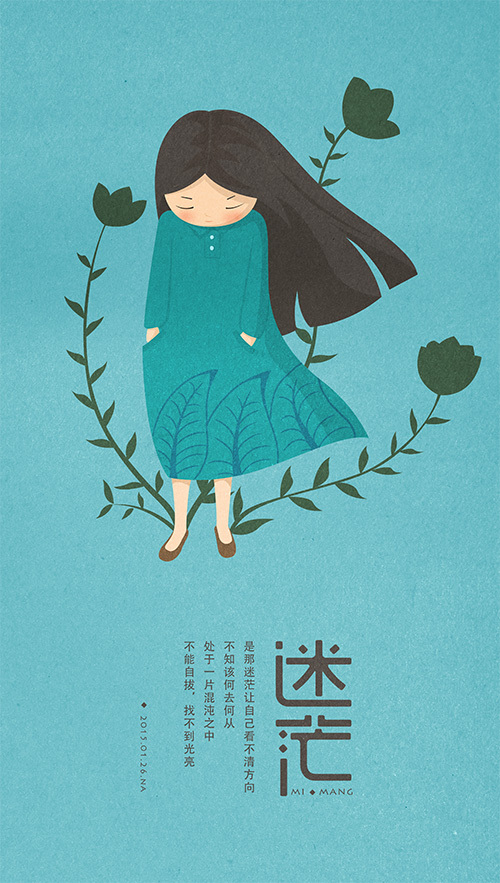 承晓贵的个人主页（背景预览） - 主页背景设置 - 站酷设计师承晓贵原创素材 - 站酷ZCOOL