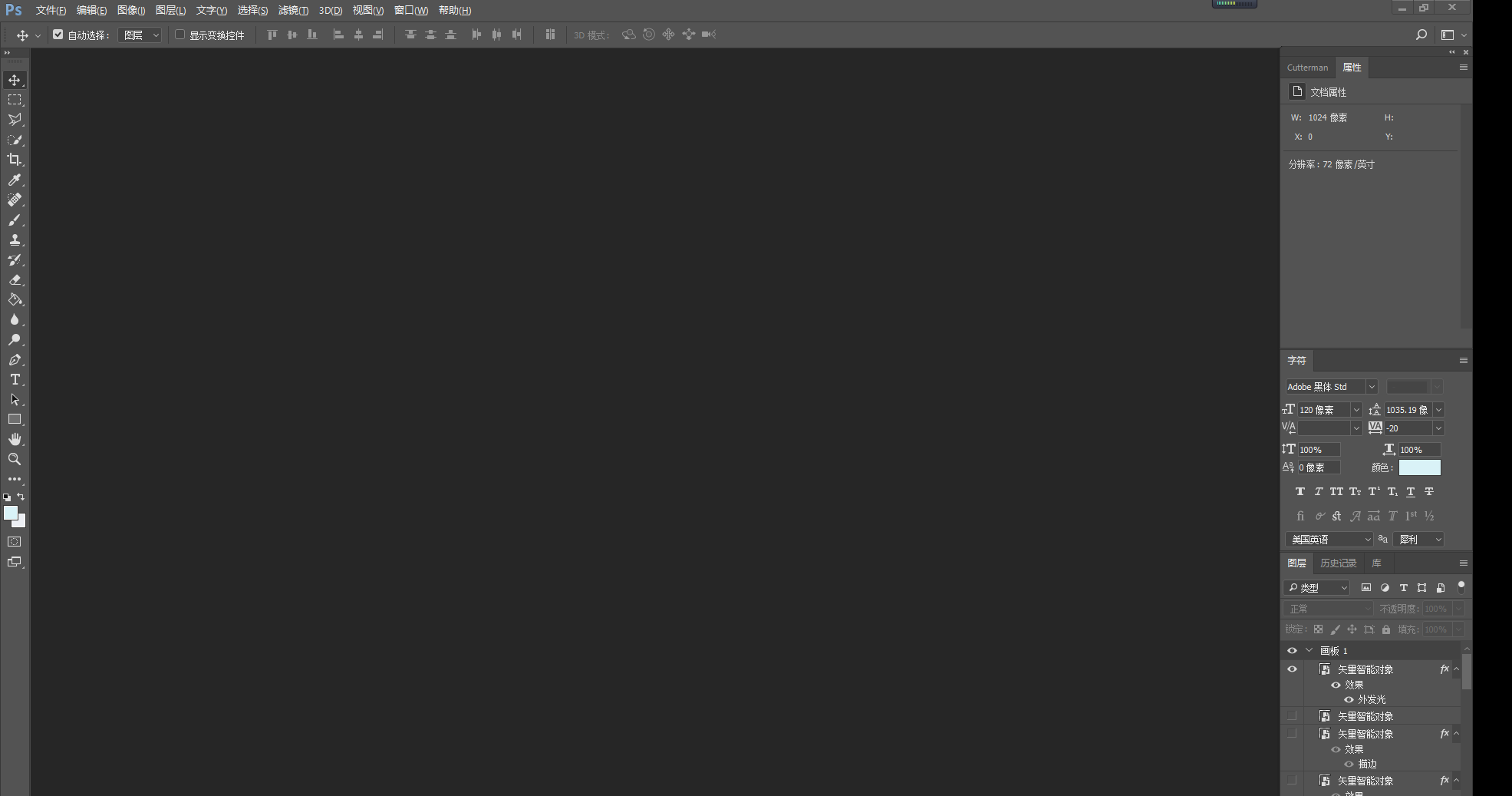 小鼻屎的个人主页（背景预览） - 主页背景设置 - 站酷设计师小鼻屎原创素材 - 站酷ZCOOL