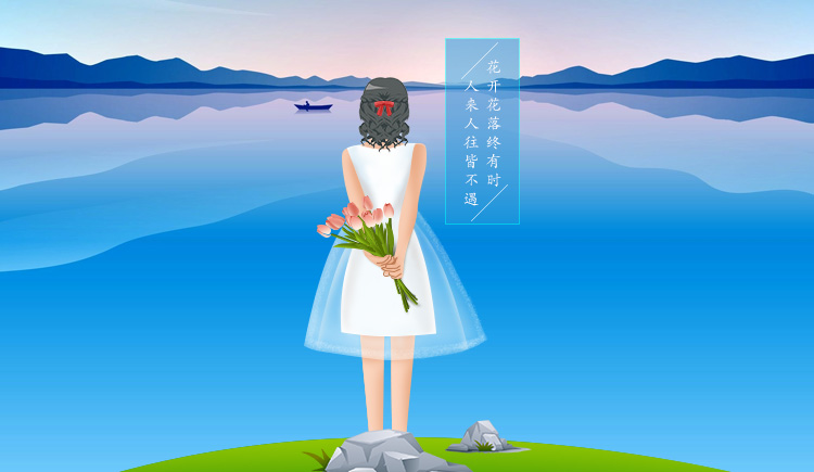 素眸的個(gè)人主頁（背景預(yù)覽） - 主頁背景設(shè)置 - 站酷設(shè)計(jì)師素眸原創(chuàng)素材 - 站酷ZCOOL