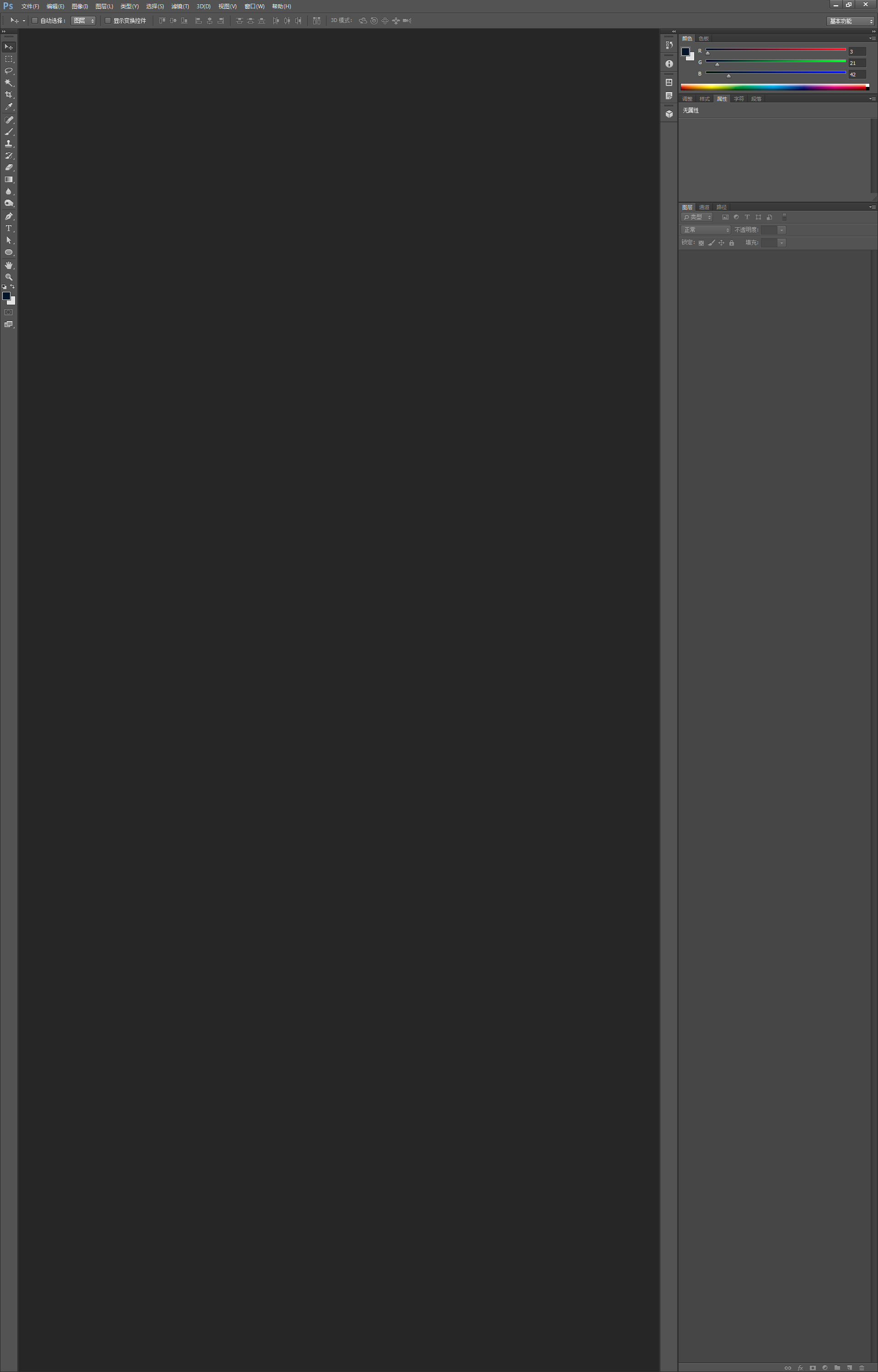 六两先生的个人主页（背景预览） - 主页背景设置 - 站酷设计师六两先生原创素材 - 站酷ZCOOL