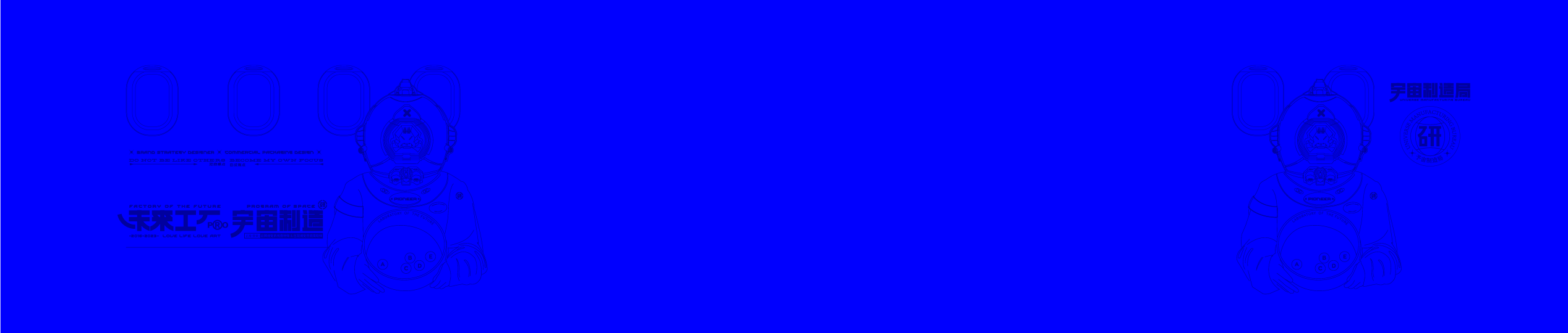 圈圈腦殼疼的個人主頁（背景預(yù)覽） - 主頁背景設(shè)置 - 站酷設(shè)計師圈圈腦殼疼原創(chuàng)素材 - 站酷ZCOOL