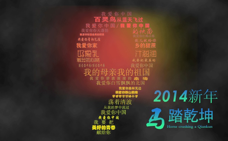 yshx920的个人主页（背景预览） - 主页背景设置 - 站酷设计师yshx920原创素材 - 站酷ZCOOL