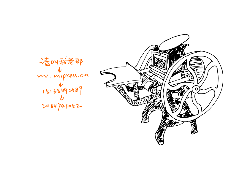 西塘印记的个人主页（背景预览） - 主页背景设置 - 站酷设计师西塘印记原创素材 - 站酷ZCOOL