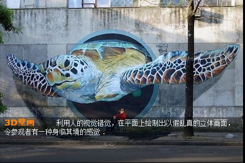 深圳涂鴉墻繪彩繪的個(gè)人主頁(yè)（背景預(yù)覽） - 主頁(yè)背景設(shè)置 - 站酷設(shè)計(jì)師深圳涂鴉墻繪彩繪原創(chuàng)素材 - 站酷ZCOOL