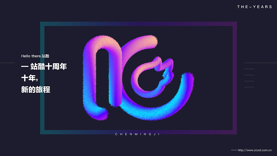 Elvis_chen的個人主頁（背景預(yù)覽） - 主頁背景設(shè)置 - 站酷設(shè)計師Elvis_chen原創(chuàng)素材 - 站酷ZCOOL