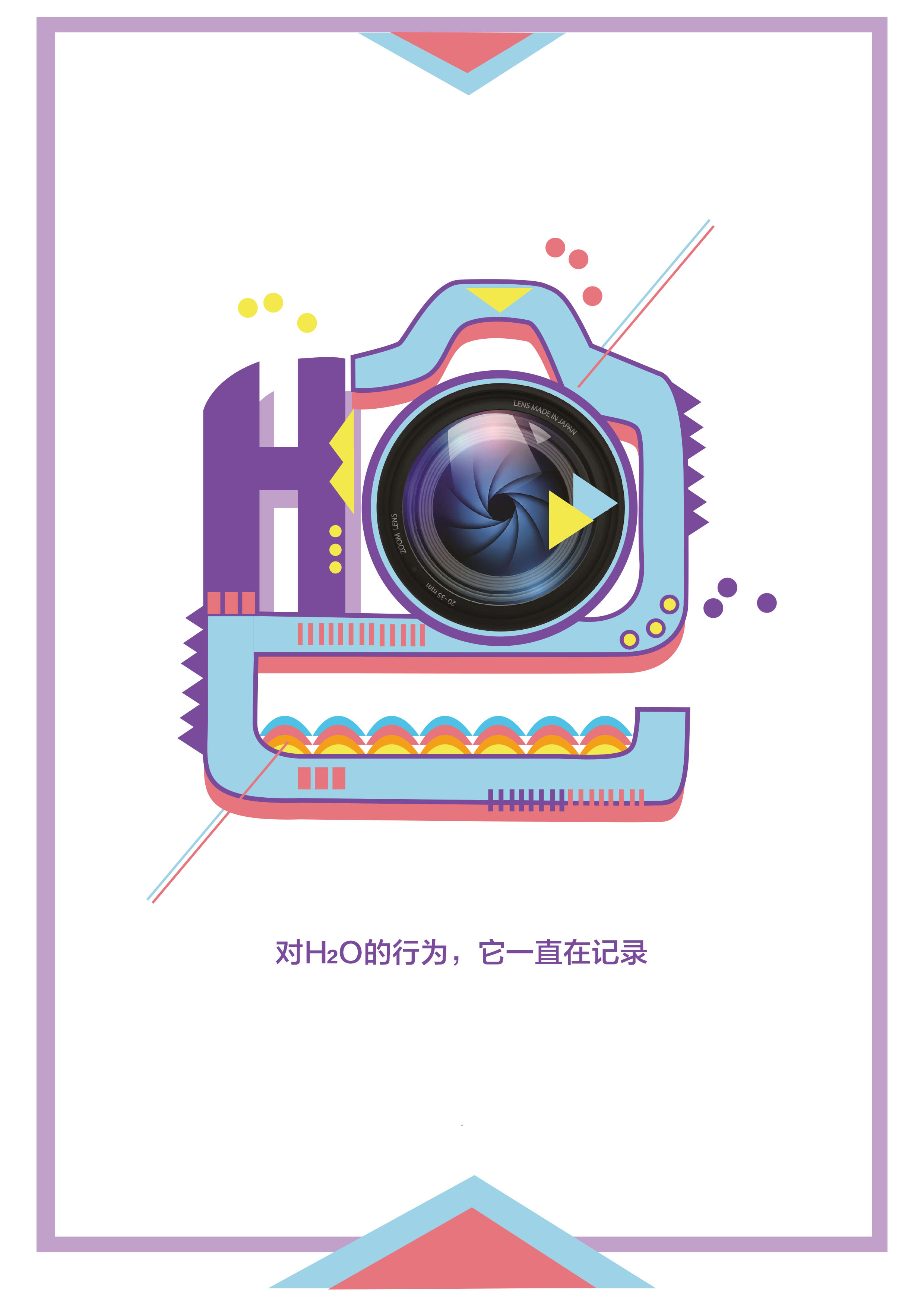 海盐大象的个人主页（背景预览） - 主页背景设置 - 站酷设计师海盐大象原创素材 - 站酷ZCOOL