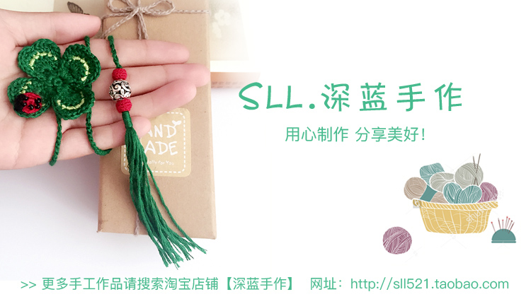 阳光珊珊的个人主页(背景预览) - 主页背景设置 - 站酷设计师阳光珊珊原创素材 - 站酷ZCOOL
