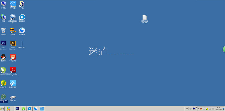 廢柴通行證的個人主頁（背景預覽） - 主頁背景設(shè)置 - 站酷設(shè)計師廢柴通行證原創(chuàng)素材 - 站酷ZCOOL