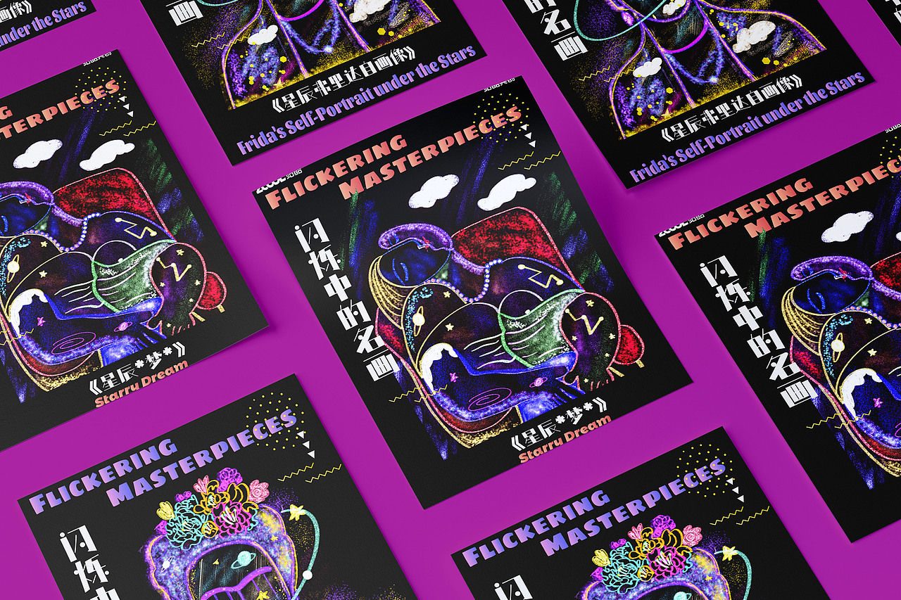 闪烁中的名画（图ZMzQzNzk3Mzk2） - 艺术插画 - 站酷设计师一百个君原创素材 - 站酷ZCOOL