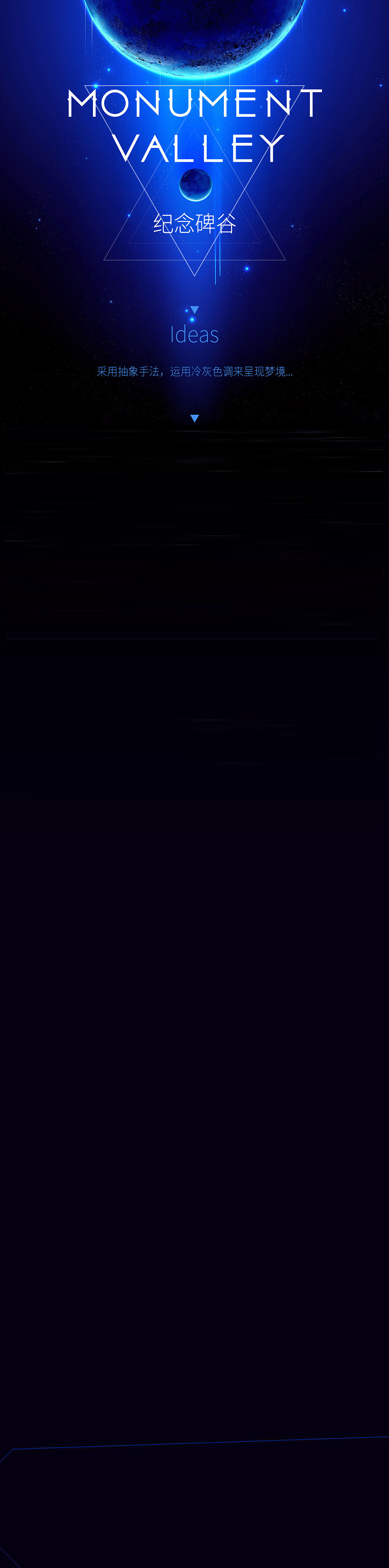 MacaronsX的个人主页（背景预览） - 主页背景设置 - 站酷设计师MacaronsX原创素材 - 站酷ZCOOL