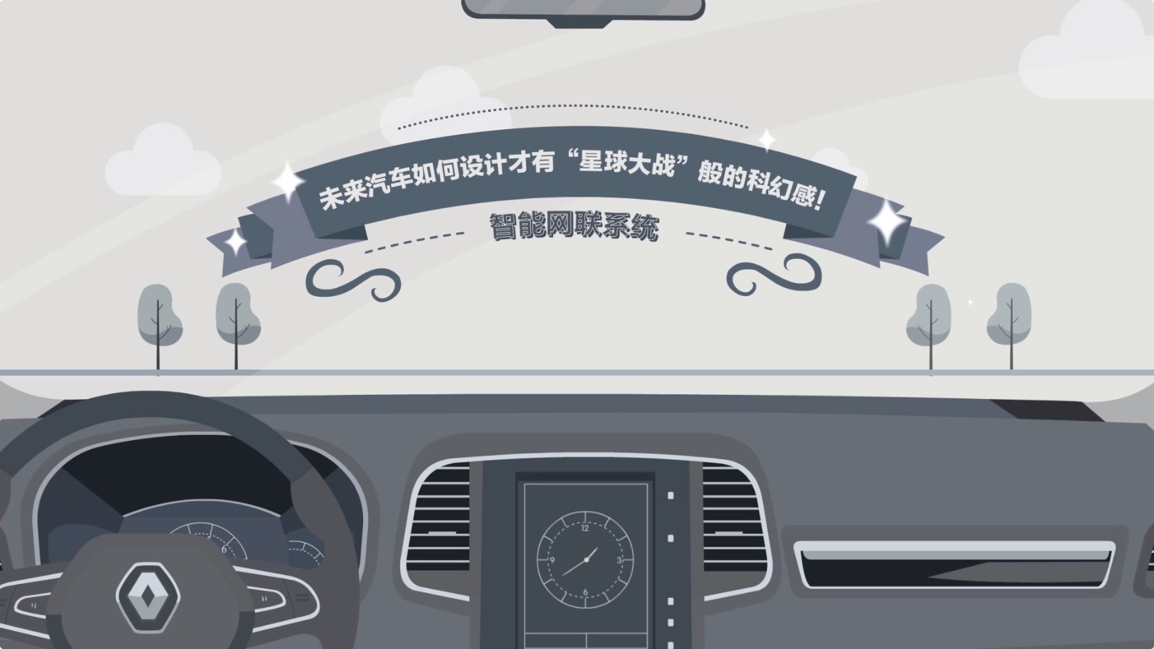 車密AutoSecret的個(gè)人主頁（背景預(yù)覽） - 主頁背景設(shè)置 - 站酷設(shè)計(jì)師車密AutoSecret原創(chuàng)素材 - 站酷ZCOOL