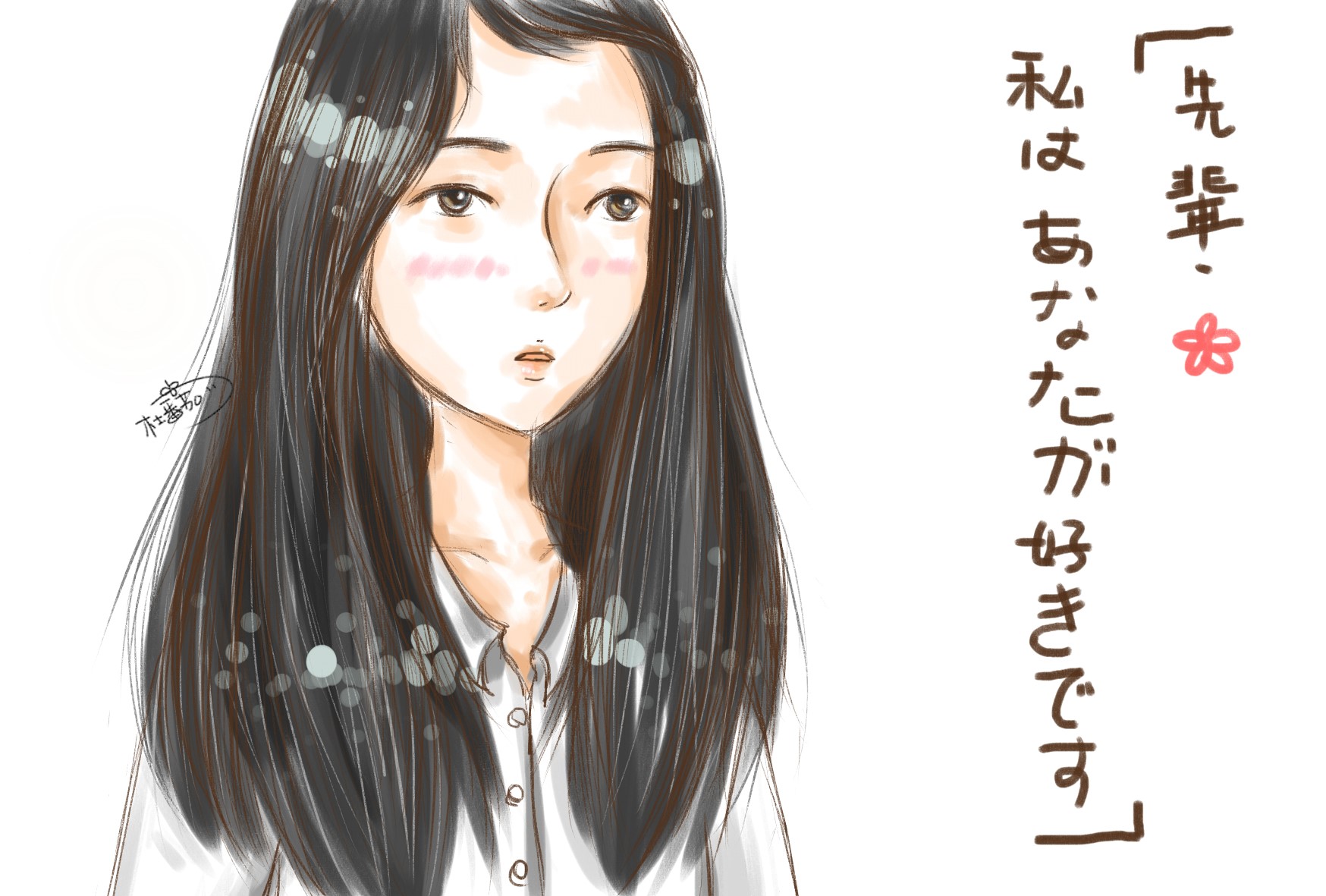 杜番茄的个人主页（背景预览） - 主页背景设置 - 站酷设计师杜番茄原创素材 - 站酷ZCOOL