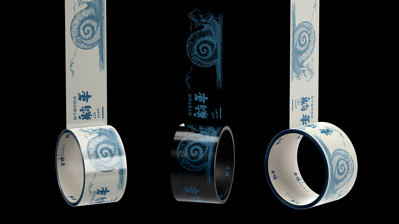 神话？出走，卸下躺平的壳！（图ZMzY5NzAyOTYw） - 艺术插画 - 站酷设计师映山艺术设计原创素材 - 站酷ZCOOL