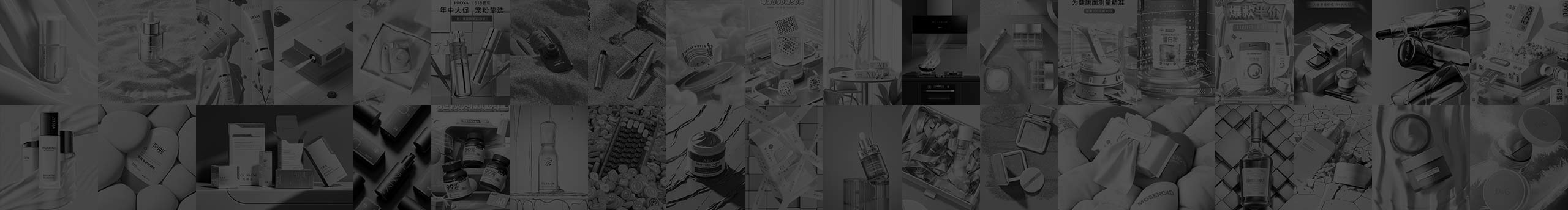 莫深设计的个人主页（背景预览） - 主页背景设置 - 站酷设计师莫深设计原创素材 - 站酷ZCOOL