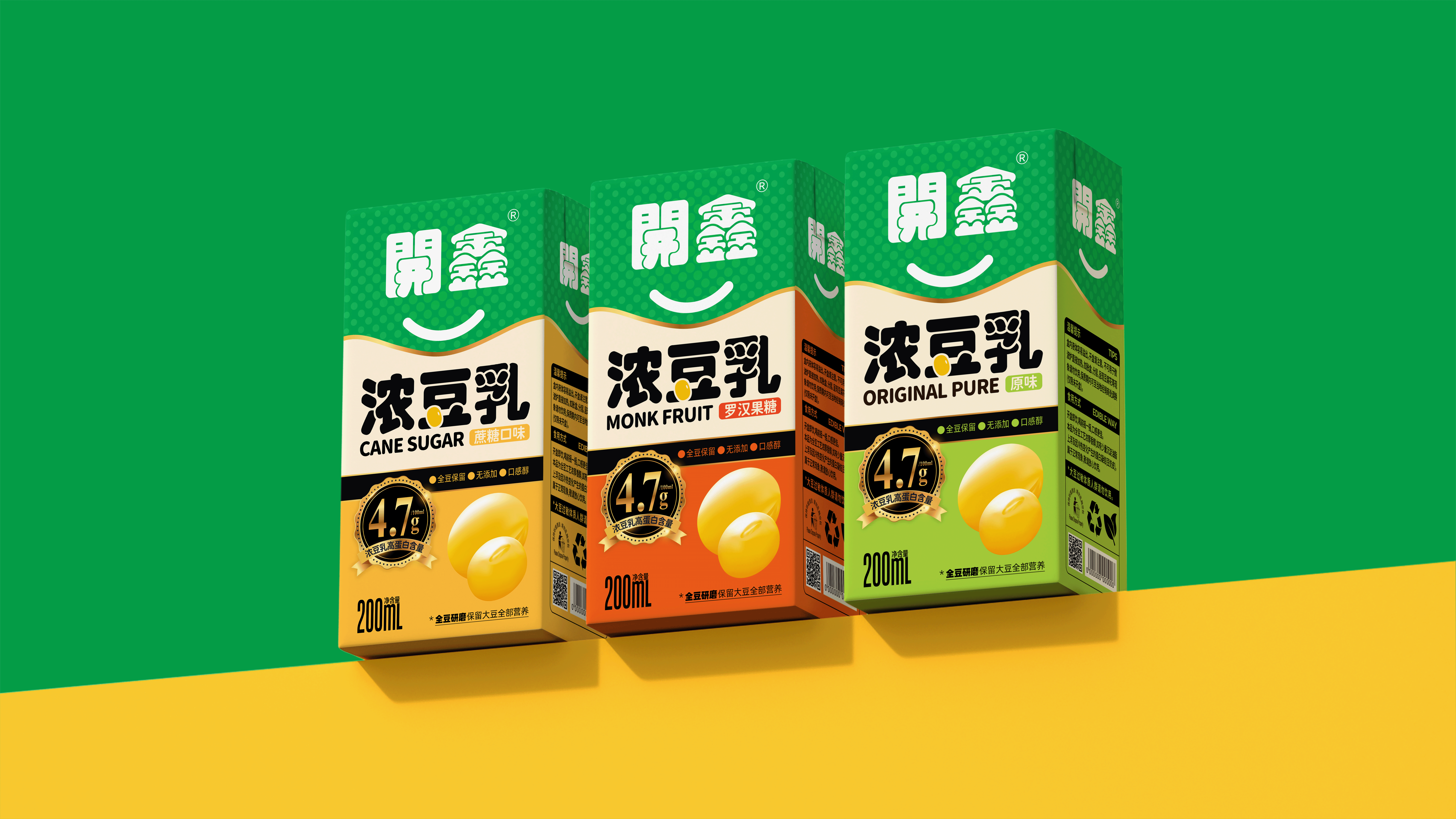 “豆”选開鑫☉“豆”是好豆 | 開鑫浓豆乳包装设计(图ZMzUyMTgyNzk2) - 包装 - 站酷设计师sunnytina001原创素材 - 站酷ZCOOL