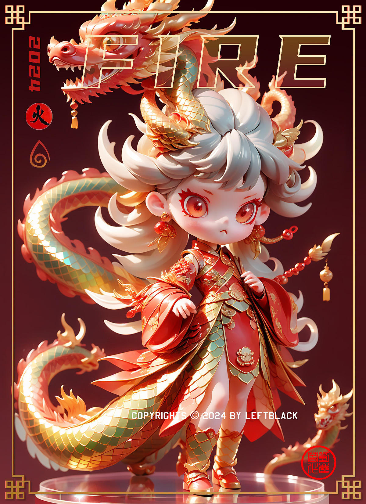 阴阳五行-龙之子(图ZMzYwNDE3MzE2) - AI作品 - 站酷设计师LeftB原创素材 - 站酷ZCOOL
