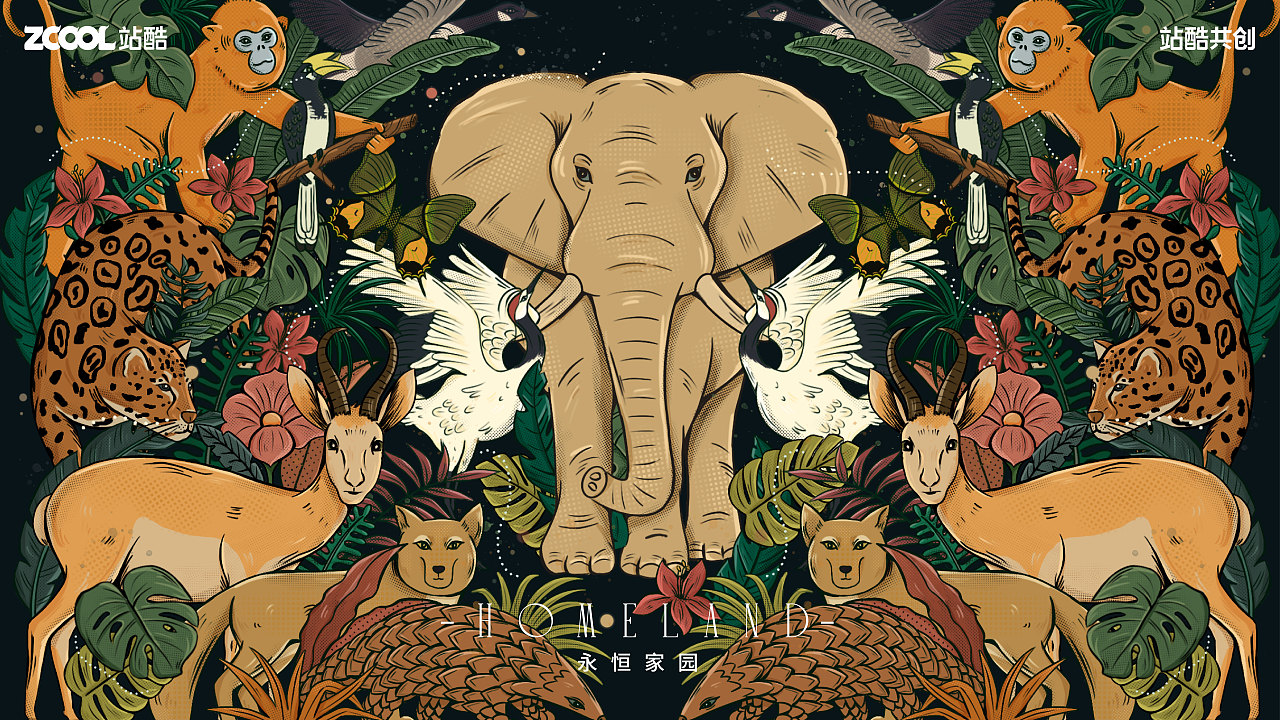 【Homeland，永恒家园】（图ZMzY1Mzg3NDAw） - 艺术插画 - 站酷设计师空手接白刃lcm原创素材 - 站酷ZCOOL