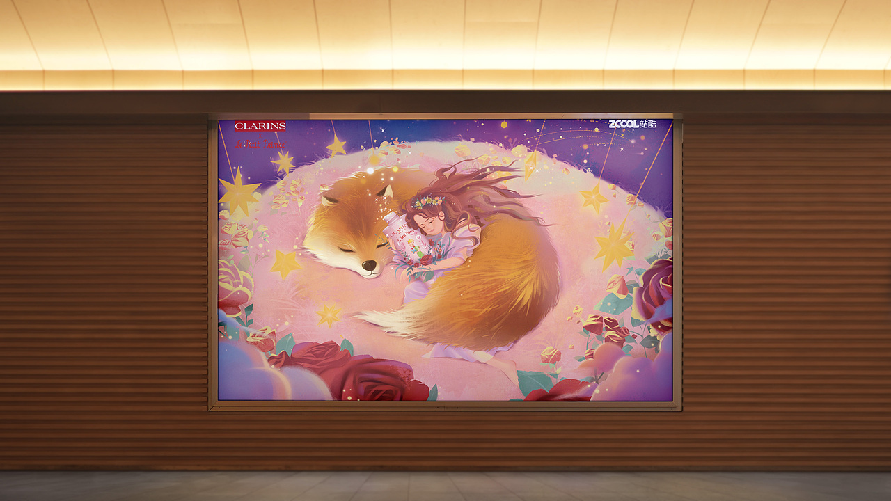 邂逅＃粉嫩多巴胺少女＃《幻梦》（图ZMzQ0MjEyOTky） - 商业插画 - 站酷设计师佬逗佬逗原创素材 - 站酷ZCOOL