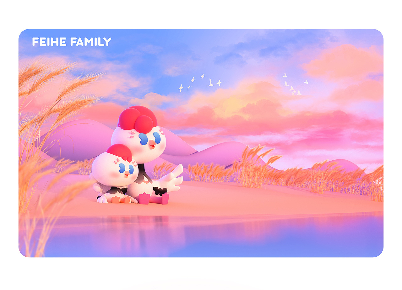 飞鹤奶粉IP形象升级和飞鹤家族新成员形象设计