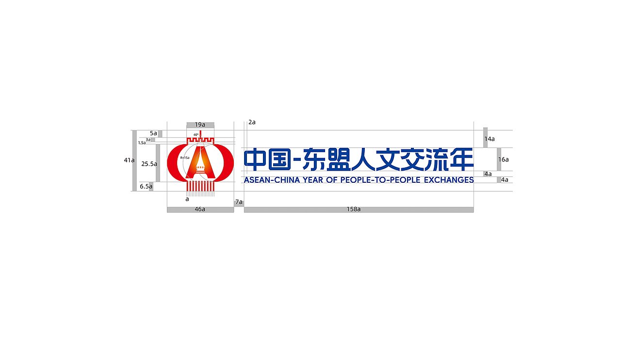 红火灯笼（图ZMzU5Mzk0OTk2） - Logo - 站酷设计师奇澈原创素材 - 站酷ZCOOL