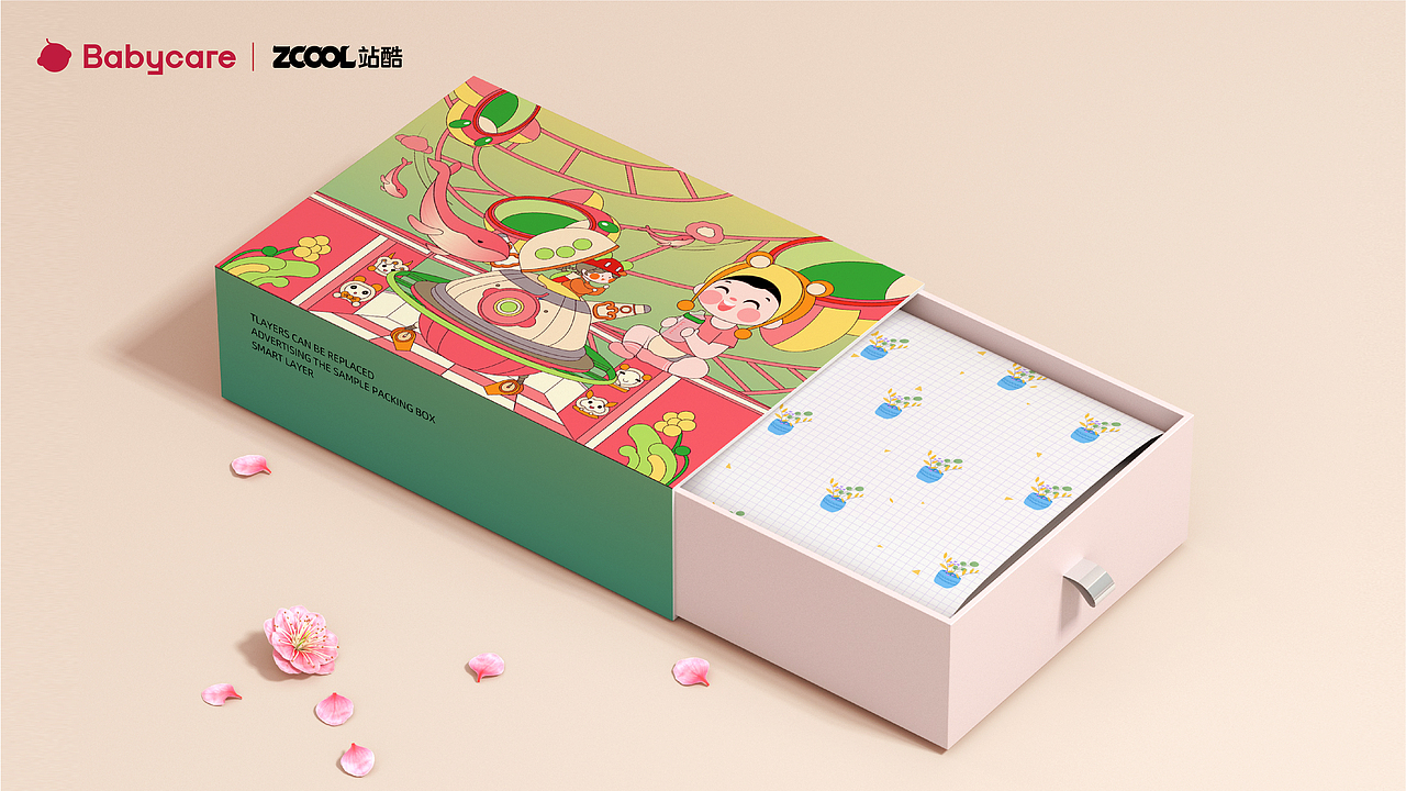babycare-奇思妙想（图ZMzU0NTI3OTQ0） - 海报 - 站酷设计师怡萱yixuan原创素材 - 站酷ZCOOL