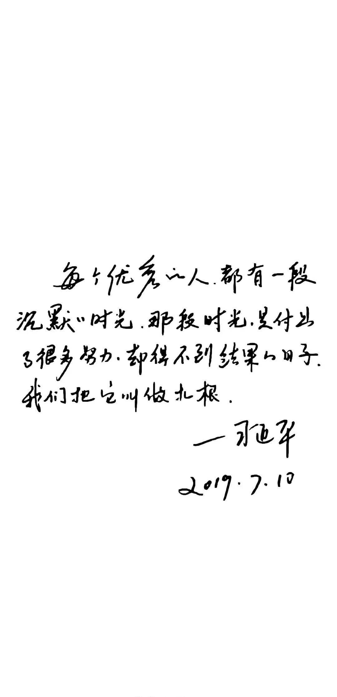 天官赐福77的个人主页（背景预览） - 主页背景设置 - 站酷设计师天官赐福77原创素材 - 站酷ZCOOL