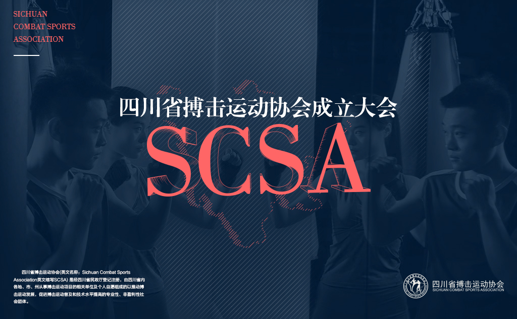 Toback的个人主页（背景预览） - 主页背景设置 - 站酷设计师Toback原创素材 - 站酷ZCOOL