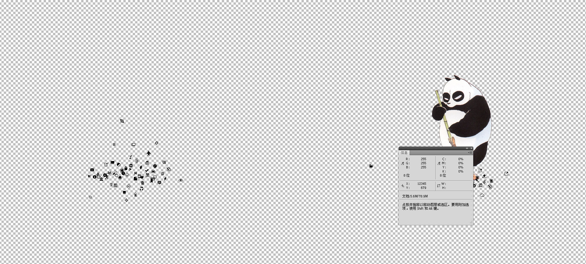 一只蘑菇C的个人主页（背景预览） - 主页背景设置 - 站酷设计师一只蘑菇C原创素材 - 站酷ZCOOL