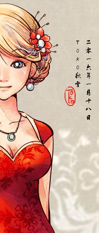 toko的个人主页（背景预览） - 主页背景设置 - 站酷设计师toko原创素材 - 站酷ZCOOL