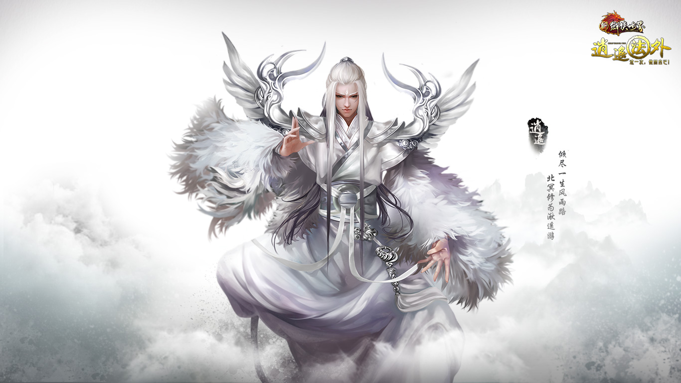 鳳羽驚鴻的個(gè)人主頁（背景預(yù)覽） - 主頁背景設(shè)置 - 站酷設(shè)計(jì)師鳳羽驚鴻原創(chuàng)素材 - 站酷ZCOOL