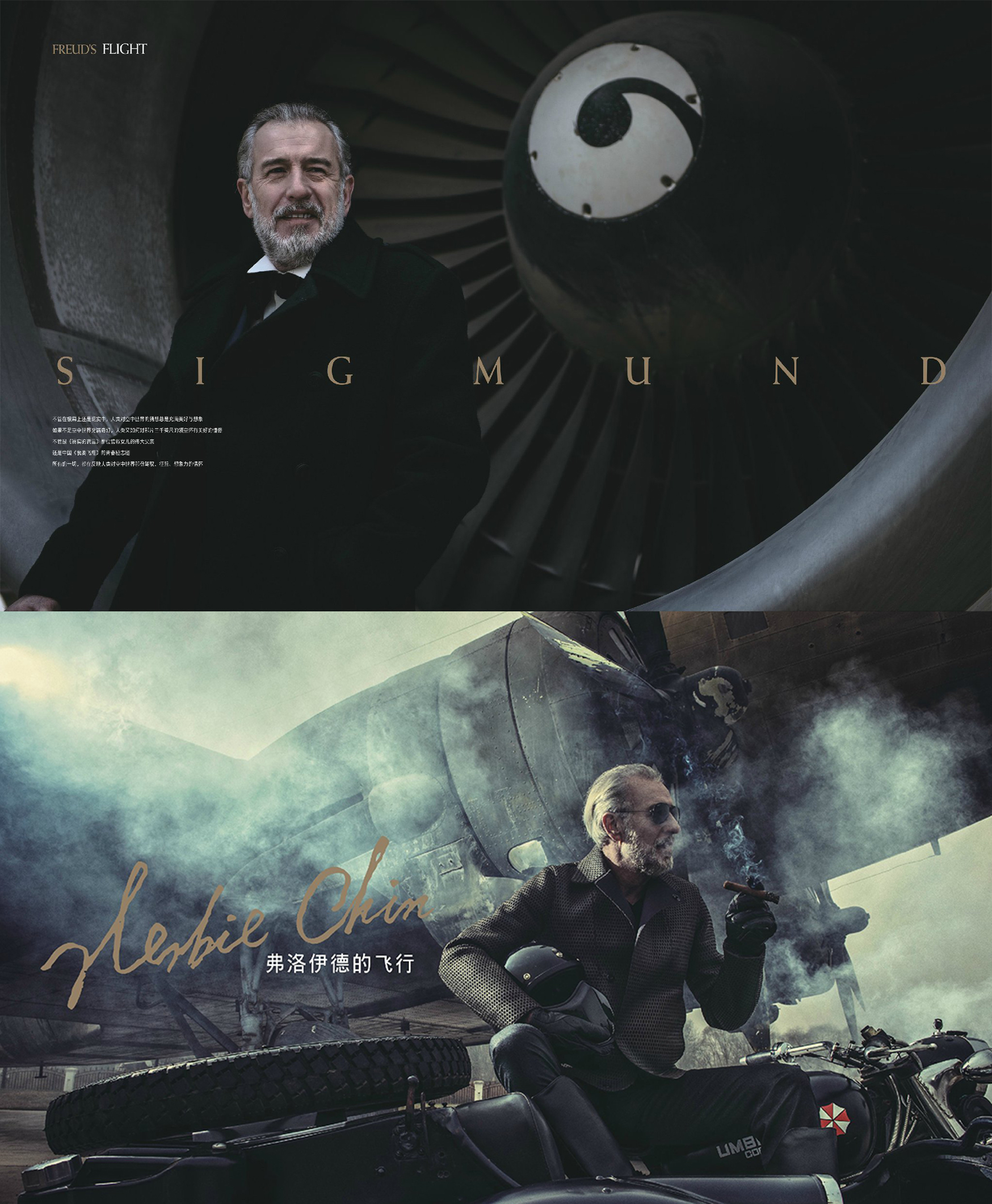 赵赵198481的个人主页（背景预览） - 主页背景设置 - 站酷设计师赵赵198481原创素材 - 站酷ZCOOL