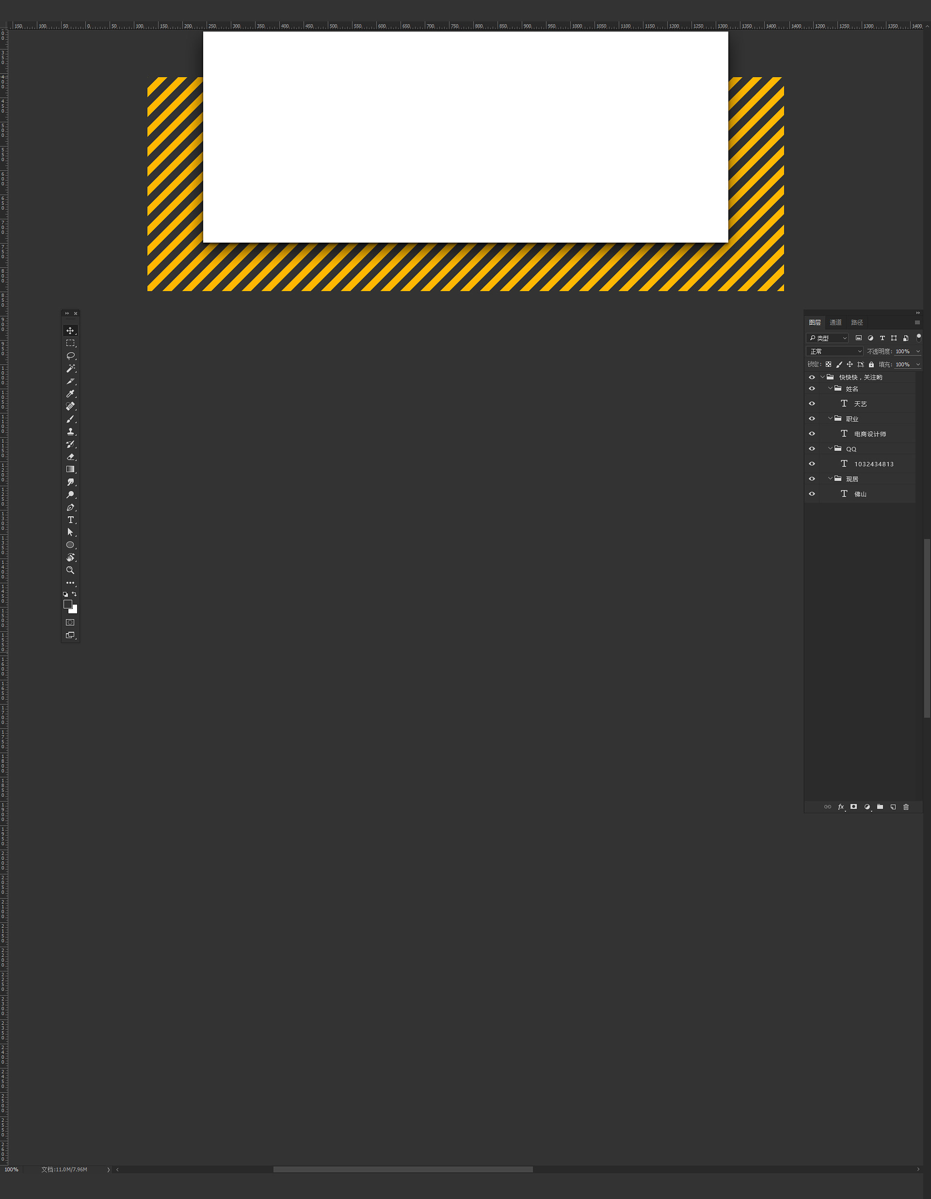 天藝2018的個(gè)人主頁(yè)（背景預(yù)覽） - 主頁(yè)背景設(shè)置 - 站酷設(shè)計(jì)師天藝2018原創(chuàng)素材 - 站酷ZCOOL