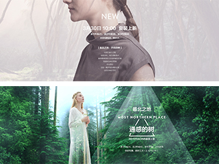 凡大晶的個人主頁（背景預覽） - 主頁背景設置 - 站酷設計師凡大晶原創(chuàng)素材 - 站酷ZCOOL