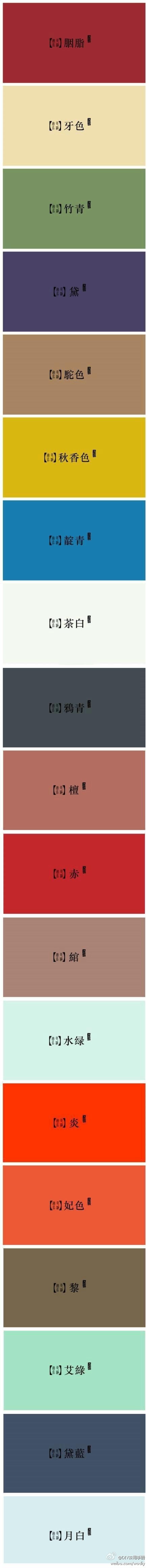 咸魚(yú)一般閑的個(gè)人主頁(yè)（背景預(yù)覽） - 主頁(yè)背景設(shè)置 - 站酷設(shè)計(jì)師咸魚(yú)一般閑原創(chuàng)素材 - 站酷ZCOOL